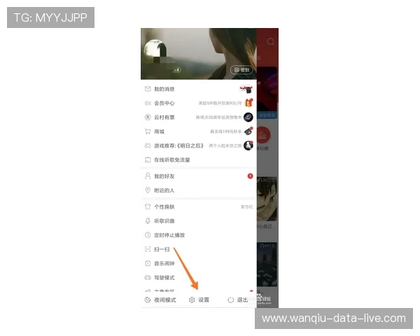 开云玩球打码流水避坑指南数字高频玩法防封防骗 开云玩球打码流水避坑指南数字高频玩法防封防骗